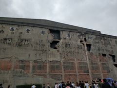 -上海四行仓库抗战纪念馆