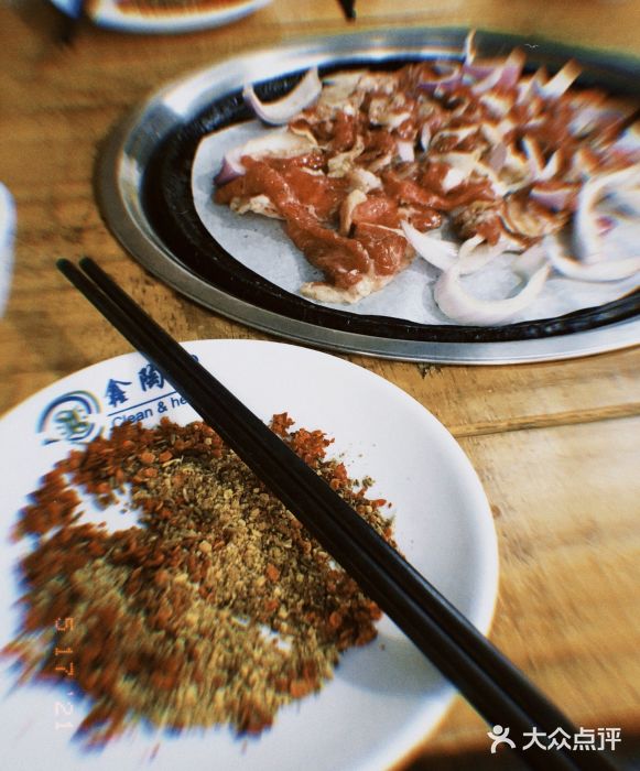 齐齐哈尔烤肉·涮羊肉(光华中心店)图片