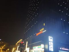 -海底捞火锅(番禺广场店)