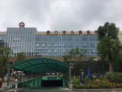 -厦门市儿童医院
