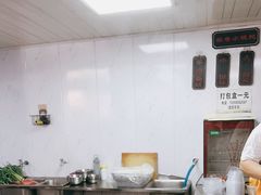 -荣巷小馄饨(荣巷店)