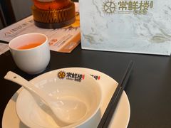 -常鲜楼常来尝鲜海胆馆(星海店)
