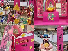 -石狮世茂摩天城摩天轮