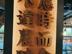 -湘村小灶·地道长沙菜·本地人优选(万家丽路店)