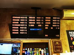 -真真鲜馄饨店(启蒙路店)