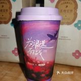奶茶外卖实付0.01元🍵查理宜世贪杯乌龙茶