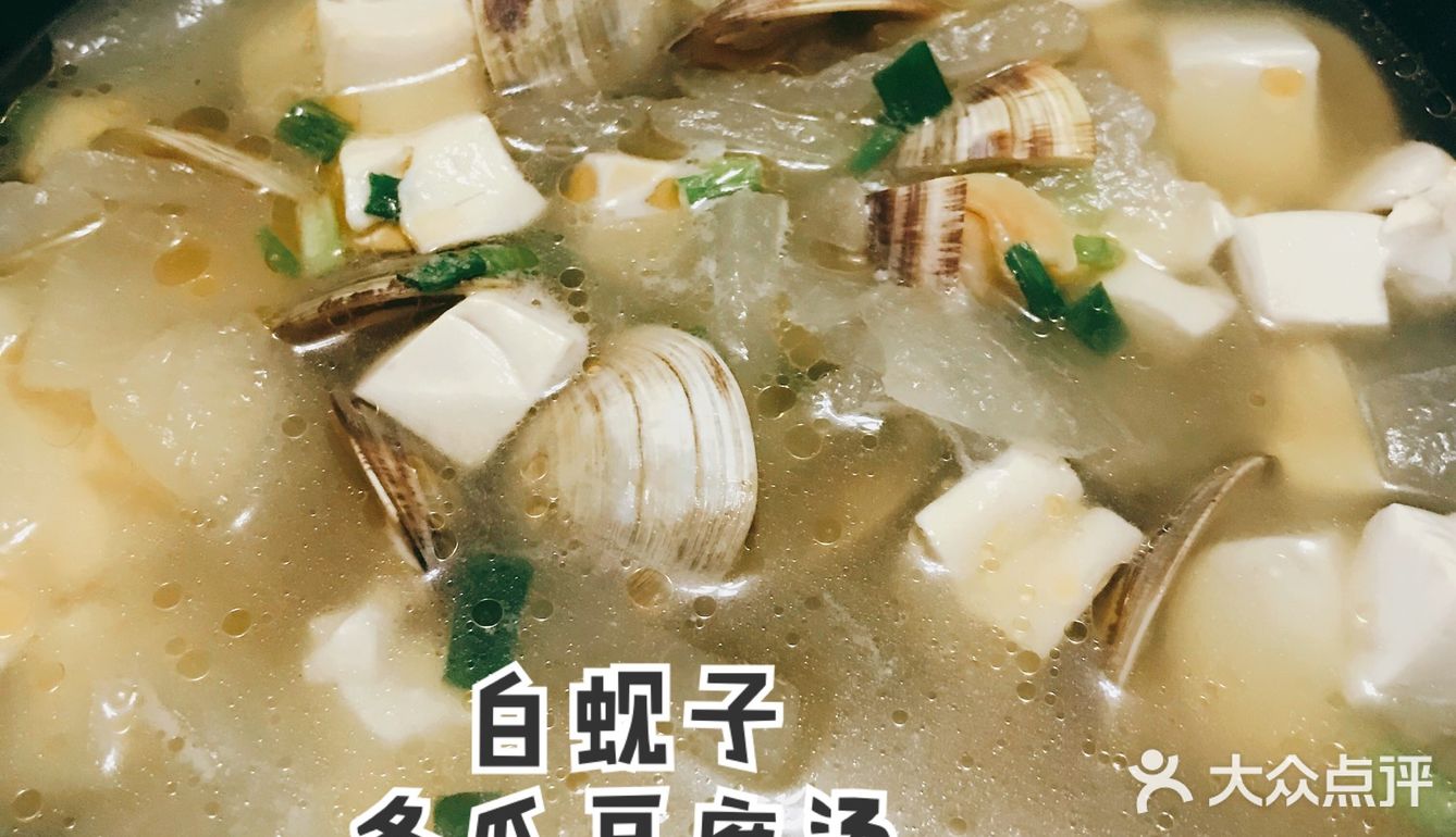 这一餐60搞定吧[胜利][胜利][胜利]