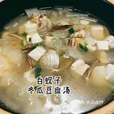 这一餐60搞定吧[胜利][胜利][胜利]