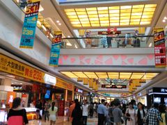 -万达广场(福州金融街店)