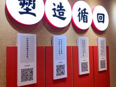 -金茂览秀城
