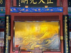 -开封府