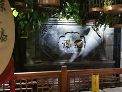 -京味斋·北京烤鸭(华威桥北工大店)