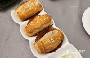 Nostalgic BBQ Pork Puff