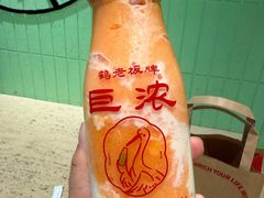 -鹤茶野所(上海首店)