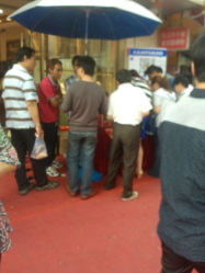 android_upload_pic-中国黄金(塘桥店)