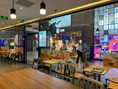 -汉堡王(歌斐中心店)