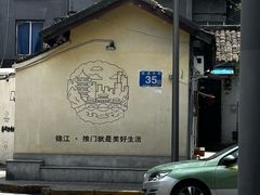 -常识咖啡common sense(春熙路店)