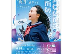 -学习谷日语培训日本留学·多语种外语教学(海淀人大分部)