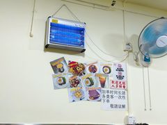 -颓记茶餐厅(美景总店)