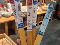 -鸽子窝(宋庄店)