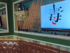 -铜锣湾KTV(木渎店)