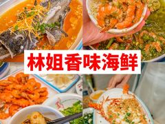 -椰梦长廊