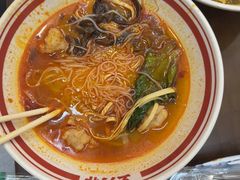 -王大乔泡椒米线·小火锅(星城天地店)