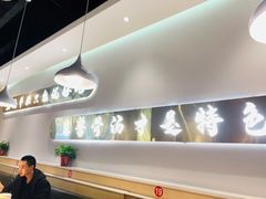 -杨翔豆皮涮牛肚(万和城店)