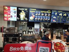 -麦当劳(祈年大街店)