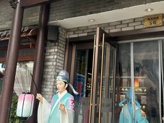 -寻宝记绍兴菜(鲁迅路店)