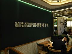 -费大厨辣椒炒肉(万家丽一店)