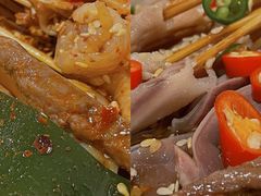 -古真记钵钵鸡(老公园店)