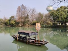 -西溪国家湿地公园