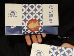 -铭果屋·铜锣烧专卖店(南京创始店)