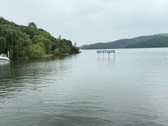 -天目湖涵田度假村