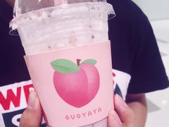 -果呀呀(国金街店)