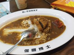 -伽喱博士 Dr.CURRY咖喱饭(太阳宫咖喱店)