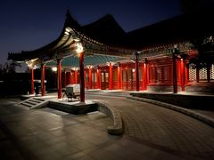 -北京颐和宾馆