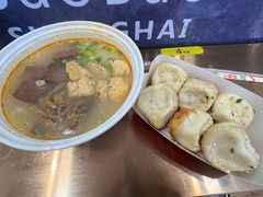 老鸭粉丝汤-小飞生煎(东方宝泰店)