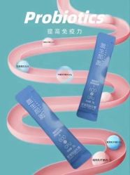 -安吉拉青春化管理中心