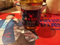 -贤合庄卤味火锅(顺城店)