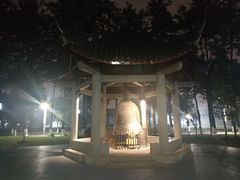 -四川大学(望江校区)
