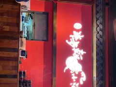 门面-先启半步颠小酒馆(白麓里店)