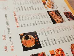 -可可大虾武汉土菜大排档(万松园1店)