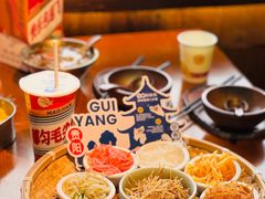 -包整·丝娃娃(甲秀楼景观店)