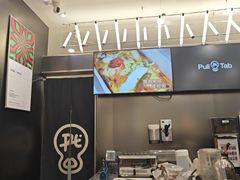 -Pull-Tab拉环咖啡(杭州市上城区来福士中心店)