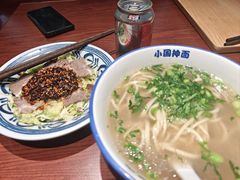 -东大桥小国抻面烧烤(长通路店)