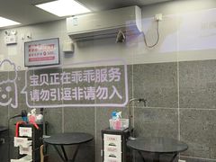 -宠物家(大兴旧宫店)