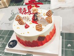 -勒甜LO CHO·私人订制低糖代糖纯动物奶油生日蛋糕(新开路店)