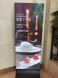 -虹桥迎宾馆·宴会厅